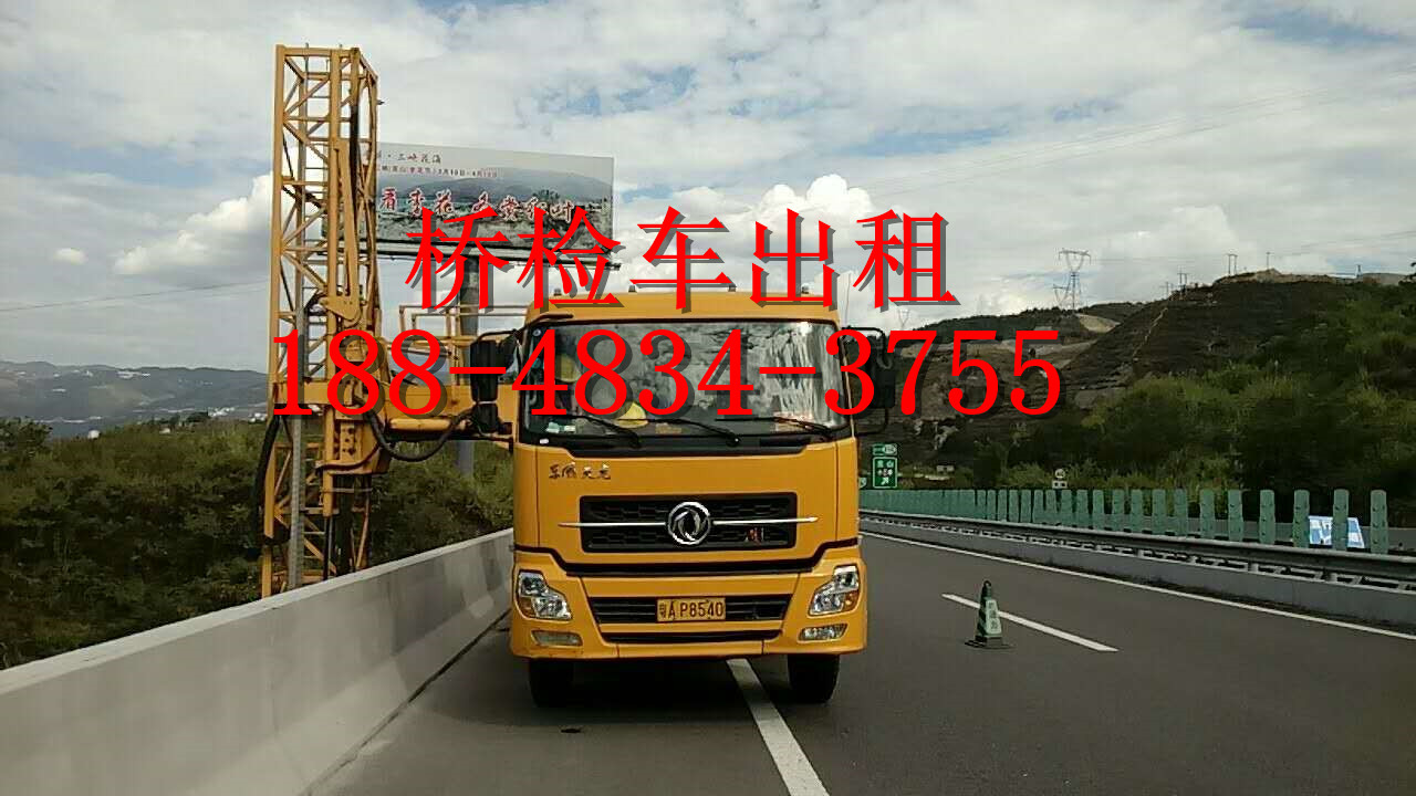 微信圖片_20180903155606.jpg 微信圖片_20180903155606.jpg